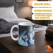 Кружка Геншин Импакт Ризли