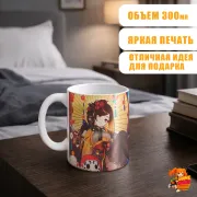 Кружка Геншин Импакт Тиори