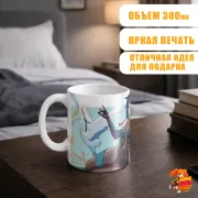 Кружка Геншин Импакт Сянь Юнь