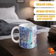 Кружка Геншин Импакт Фурина