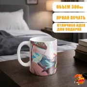 Кружка Геншин Импакт Сянь Юнь
