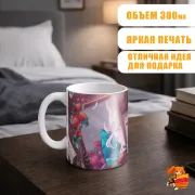 Кружка Геншин Импакт Линетт