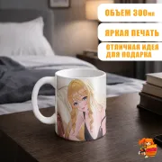 Кружка Геншин Импакт Навия