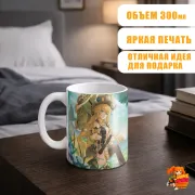 Кружка Геншин Импакт Навия