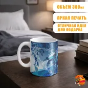 Кружка Геншин Импакт Нёвиллет