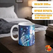 Кружка Геншин Импакт Нёвиллет