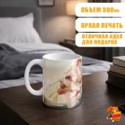 Кружка Геншин Импакт Янь Фэй