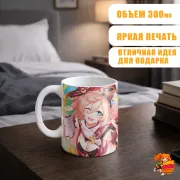 Кружка Геншин Импакт Янь Фэй