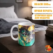 Кружка Геншин Импакт Сяо