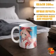 Кружка Геншин Импакт Янь Фэй