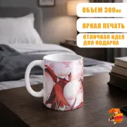 Кружка Геншин Импакт Алиса