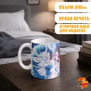 Кружка Геншин Импакт Коломбина