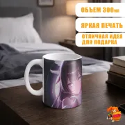 Кружка Геншин Импакт Коломбина