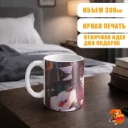 Кружка Геншин Импакт Коломбина