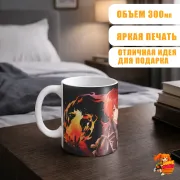 Кружка Геншин Импакт Дилюк