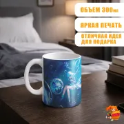 Кружка Геншин Импакт Фурина