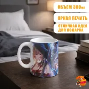 Кружка Геншин Импакт