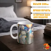 Кружка Геншин Импакт