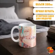 Кружка Геншин Импакт Варка