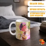 Кружка Геншин Импакт Дори