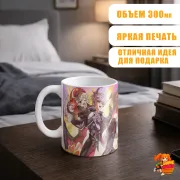 Кружка Геншин Импакт