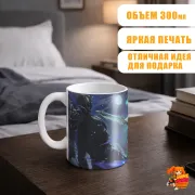 Кружка Геншин Импакт