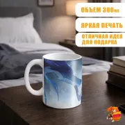 Кружка Геншин Импакт