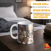 Кружка Геншин Импакт