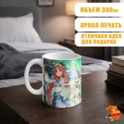 Кружка Геншин Импакт Нахида