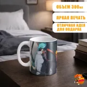 Кружка Геншин Импакт Тарталья