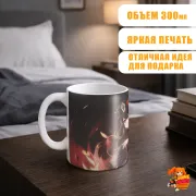 Кружка Геншин Импакт Ху Тао