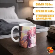 Кружка Геншин Импакт Коломбина
