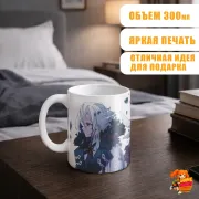 Кружка Геншин Импакт Арлекино