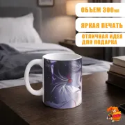 Кружка Геншин Импакт Коломбина