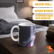 Кружка Геншин Импакт Коломбина