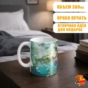 Кружка Геншин Импакт Тигнари