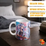 Кружка Геншин Импакт Аято