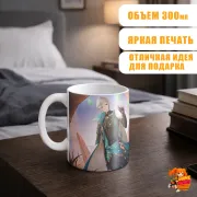Кружка Геншин Импакт Аль-Хайтам