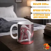 Кружка Геншин Импакт Яэ Мико