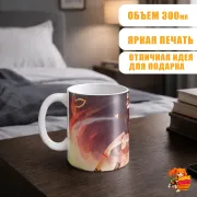 Кружка Геншин Импакт Ху Тао