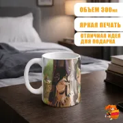 Кружка Геншин Импакт Тигнари