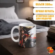 Кружка Геншин Импакт Дэхья