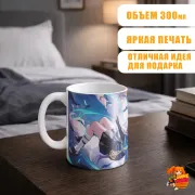 Кружка Геншин Импакт Странник