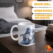 Кружка Геншин Импакт