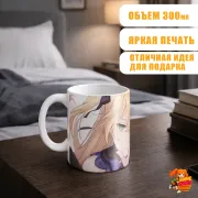 Кружка Геншин Импакт Фишль