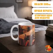 Кружка Геншин Импакт Дэхья
