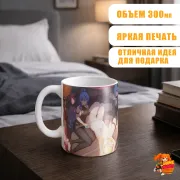 Кружка Геншин Импакт Эола