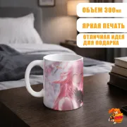 Кружка Геншин Импакт Яэ Мико