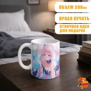 Кружка Геншин Импакт Кокоми