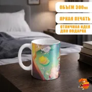 Кружка Геншин Импакт Ху Тао